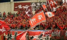 爱游戏官网-广州恒大客场战平河北华夏幸福，保持不败