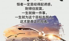 爱游戏官网-关于江苏苏宁状态回暖，期待下一场胜利的信息