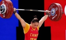 爱游戏官网网页版入口-女子举重竞争激烈，俄罗斯选手夺冠
