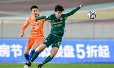 爱游戏体育直播-鲁能大胜对手，取得连胜成绩暂时提升排名的简单介绍
