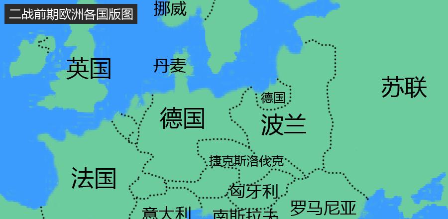 爱游戏官网-包含波兰客场战平罗马尼亚，小组领先优势保持的词条