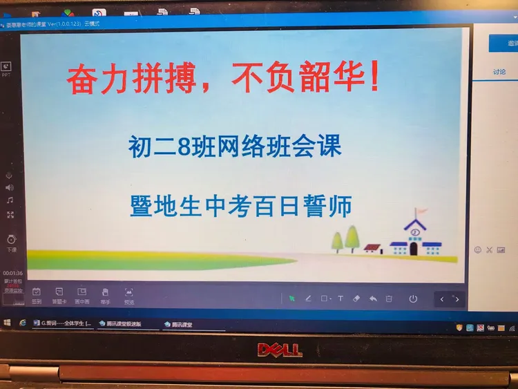 全力以赴！中国足球队奋力拼搏，夺冠的简单介绍