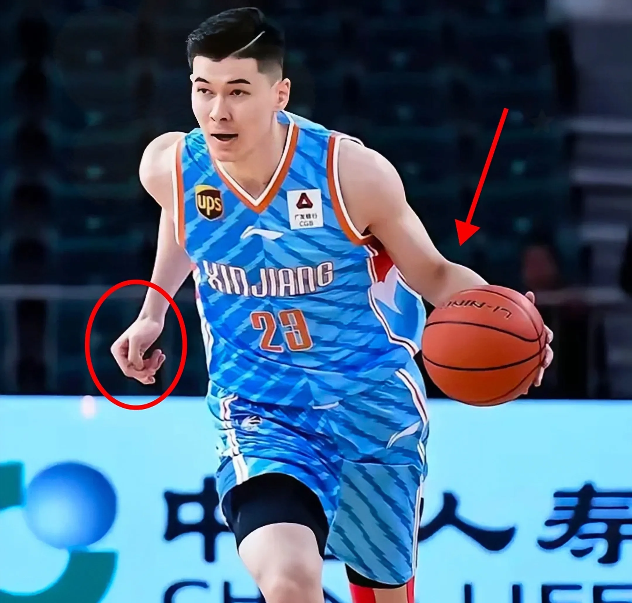 包含新疆男篮教练组解读对手战术，研究对策！的词条