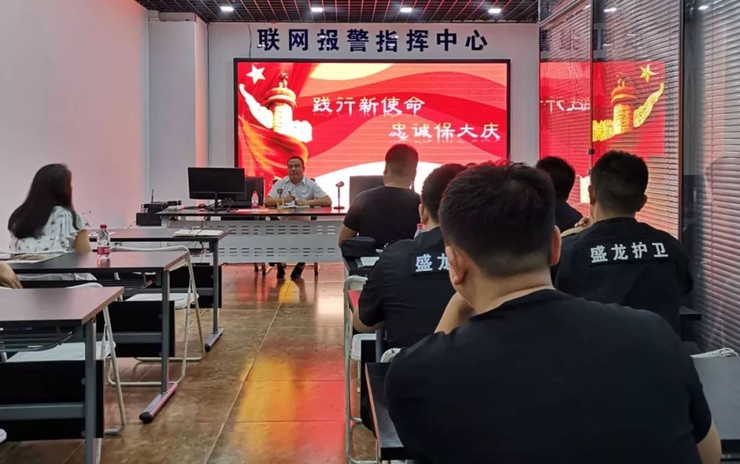 包含陕西队备战踏实，力求迎接新赛季挑战的词条