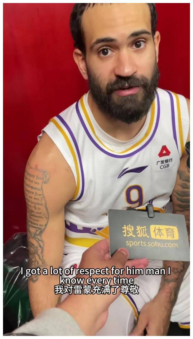 赛场上悬念重重，谁能笑到最后？
