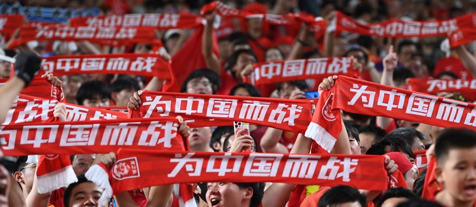 中国球队夺得重大胜利，向前迈进一步的简单介绍