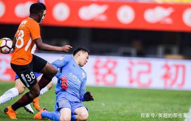 北京人和遭遇失利，积分榜位置下滑