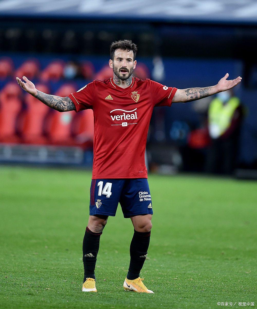 包含奥萨苏纳再次失利,保级形势严峻的词条 包含奥萨苏纳再次失利,保级形势严峻的词条