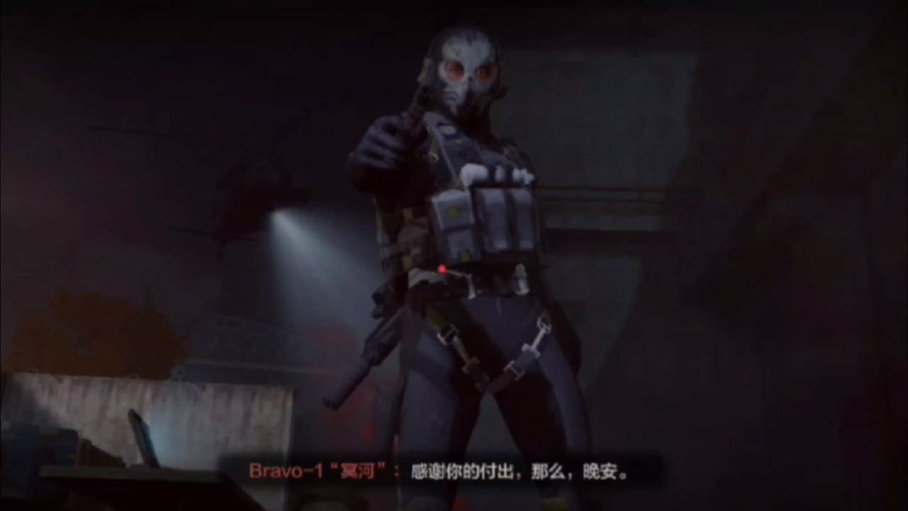 包含激动人心！世界冠军突围刷新记录的词条