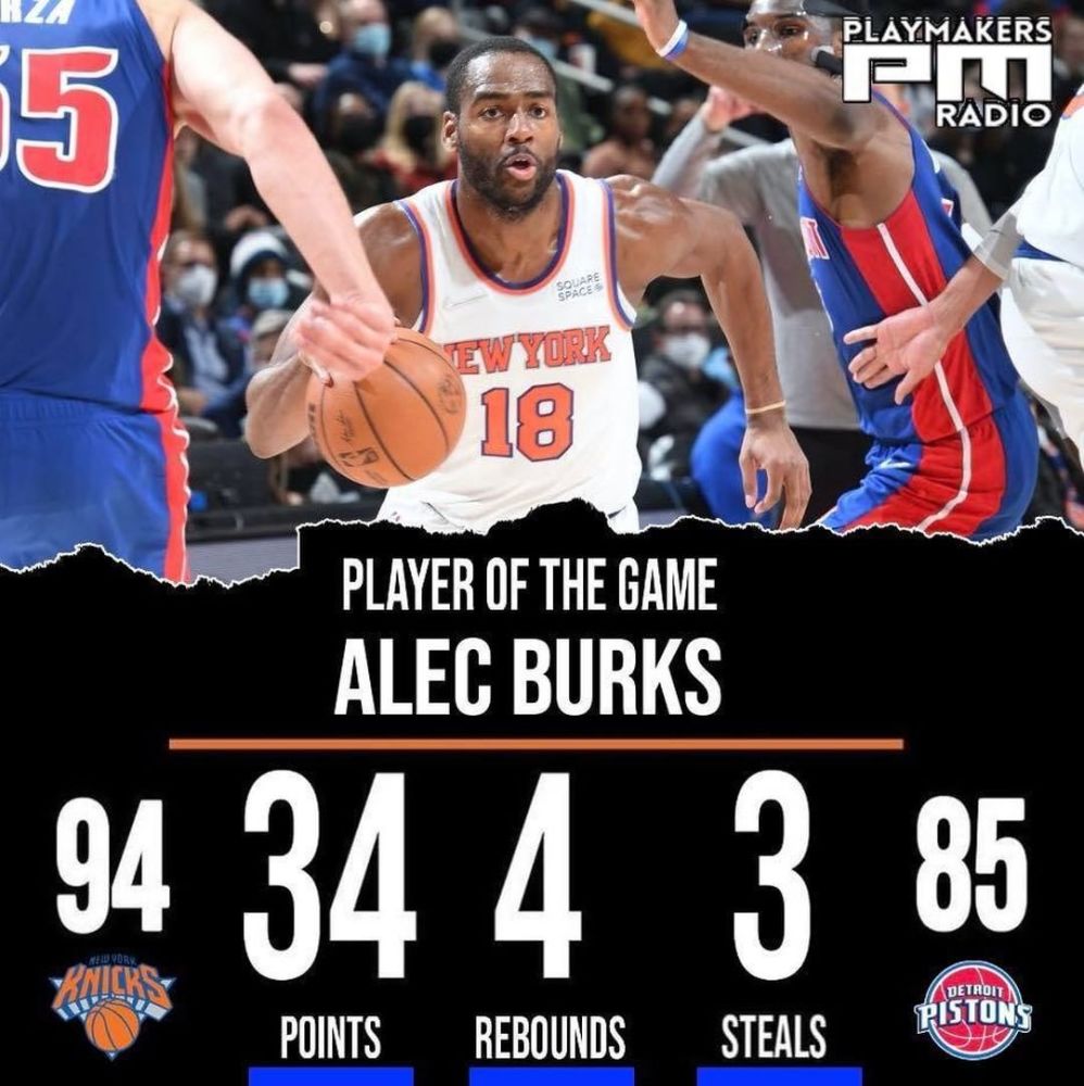 黄蜂惨败公牛，实力暴露一切！的简单介绍