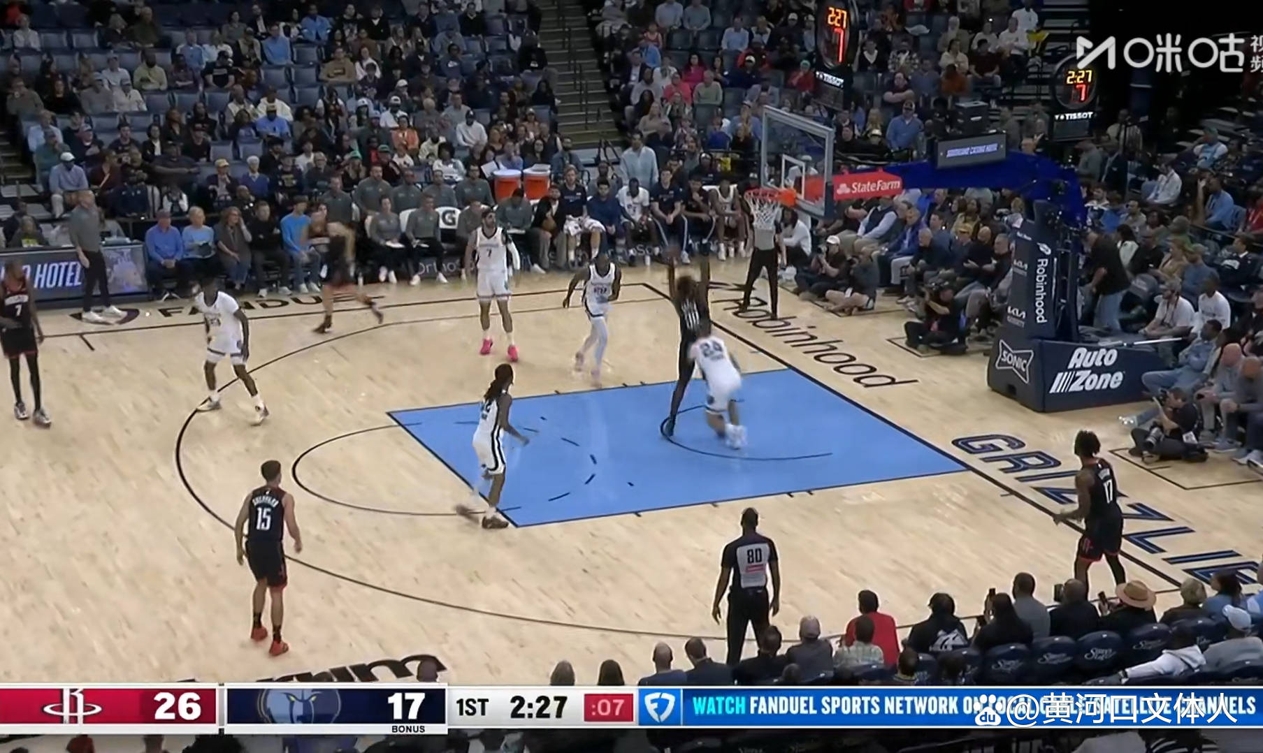 火箭客场击败小牛，取得七连胜